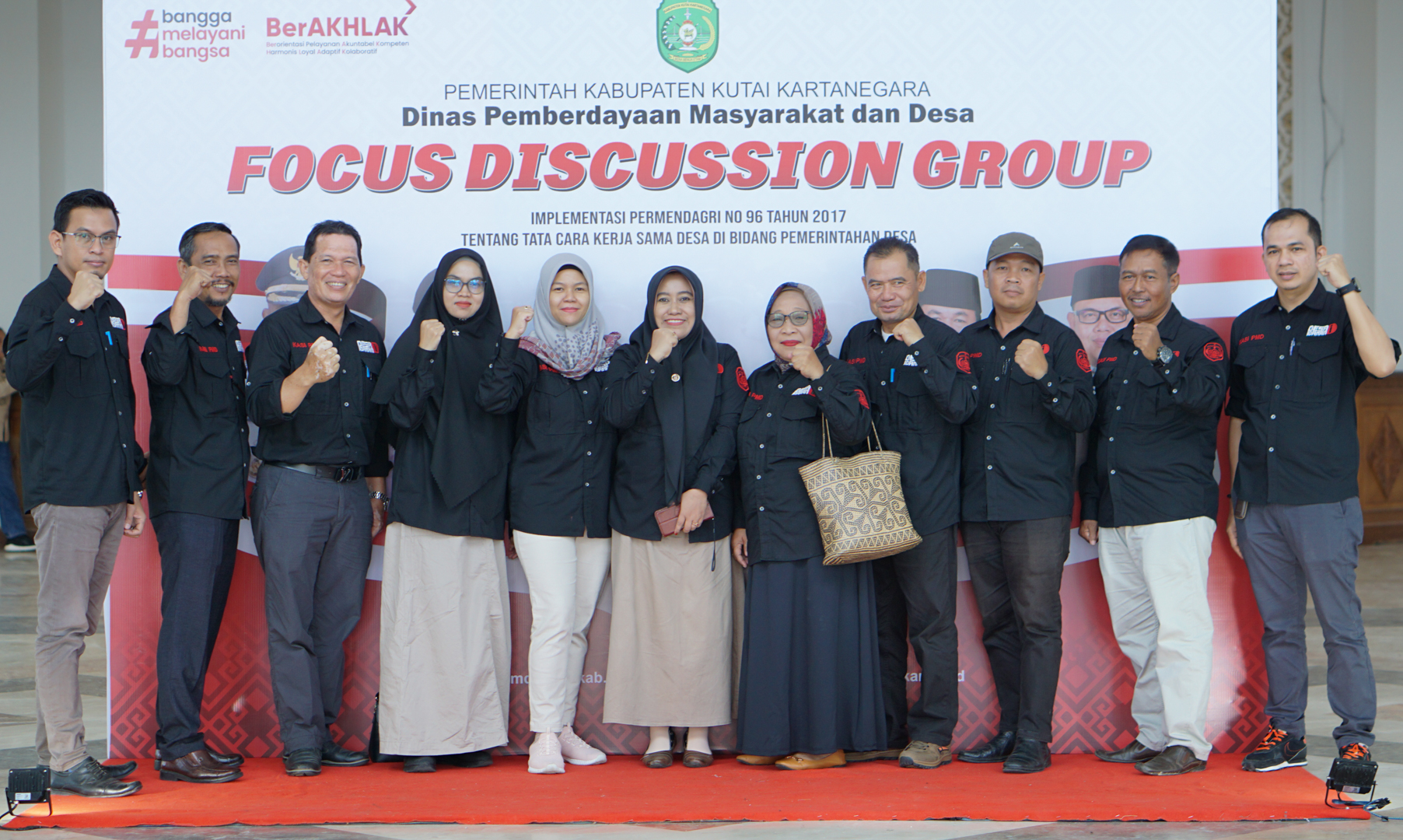 Focus Grup Discussion (FGD) implementasi Peraturan Menteri Dalam Negeri Nomor 96 tahun 2017 tentang Tata Cara Kerja Sama Desa di Bidang Pemerintahan Desa
